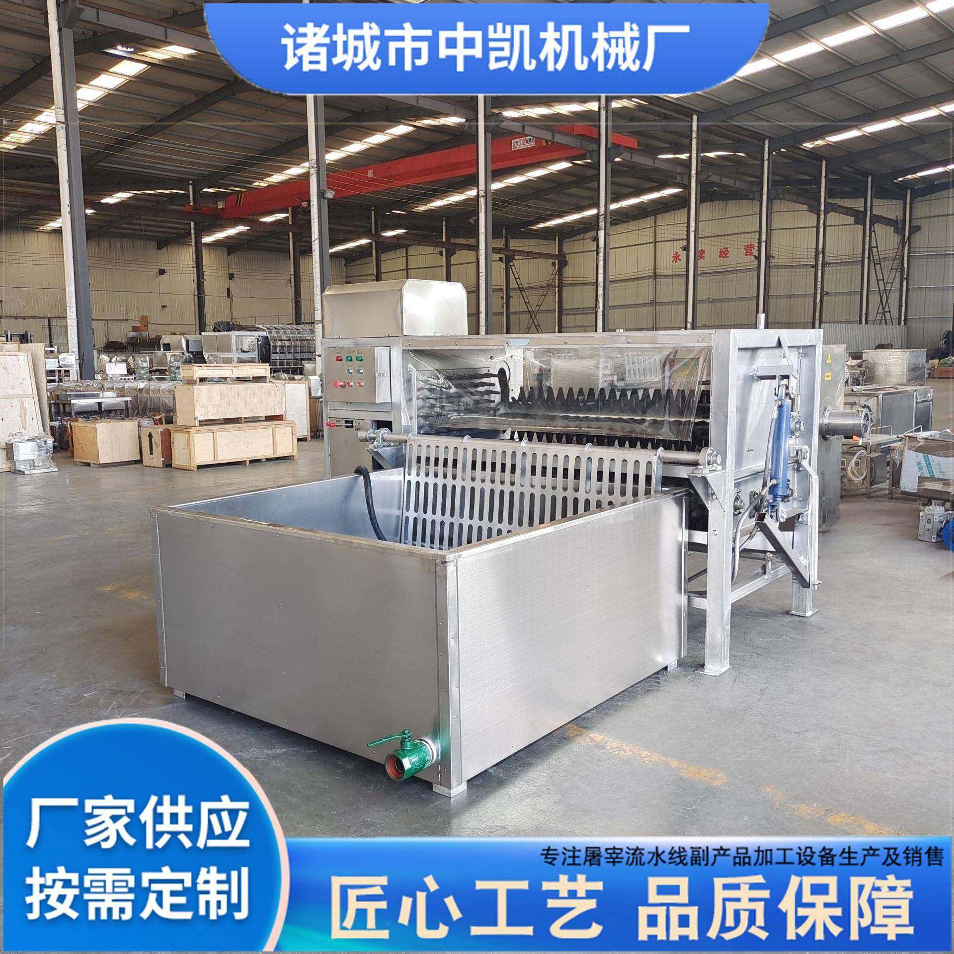 中型整羊脱毛机黑山羊羊屠宰设备整羊烫脱一体机屠宰设备脱毛机,清洗/食品/商业设备,其他食品加工设备,淘宝优惠券,粉丝福利购,淘宝优惠卷