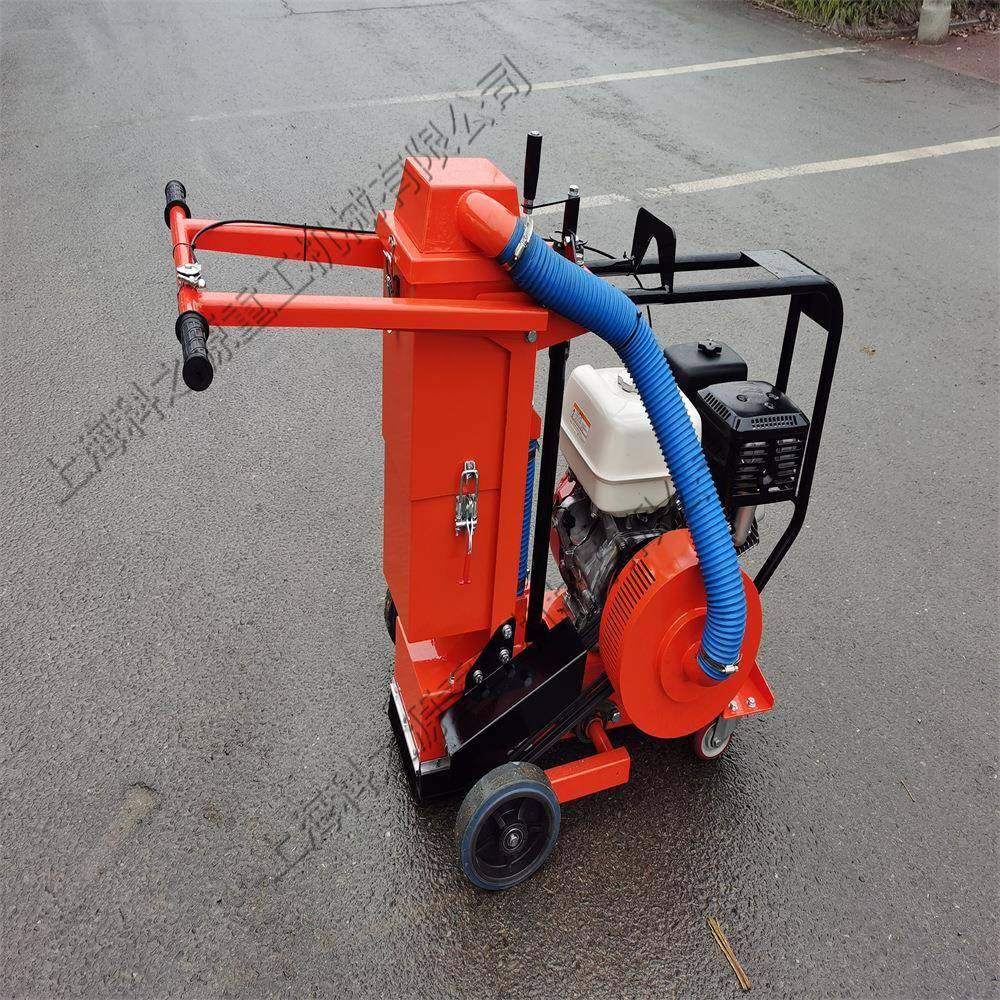 汽油发动机沥青路面开槽机体积小沥青路面修补灌缝裂缝开槽机械,五金/工具,筑路机械,淘宝优惠券,粉丝福利购,淘宝优惠卷