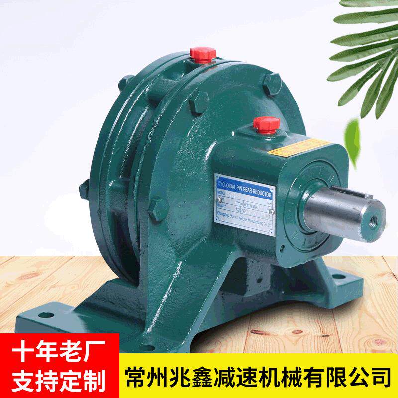 厂家售发卧式摆线针轮减速机行星齿轮配件速比可减速器配电机