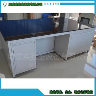 佛山化验室操作台实验检测室理化物理实验室设备全钢实验台工作台