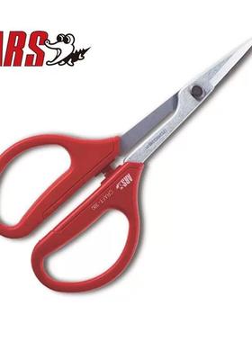 ARS爱丽斯380花卉修枝剪盆景用剪工艺剪园艺剪细枝剪园林工具