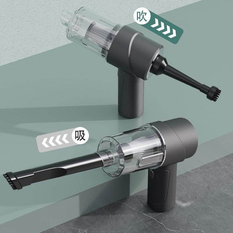 新款车载无线吸尘器吹吸一体手持干湿车家两用无线充电便携式,收纳整理,烫衣板及配件,淘宝优惠券,粉丝福利购,淘宝优惠卷