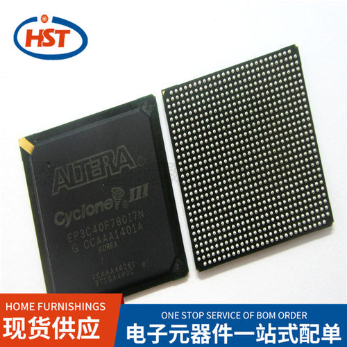 FPGA现场可编程门阵列EP3C40F780I7N FBGA-780