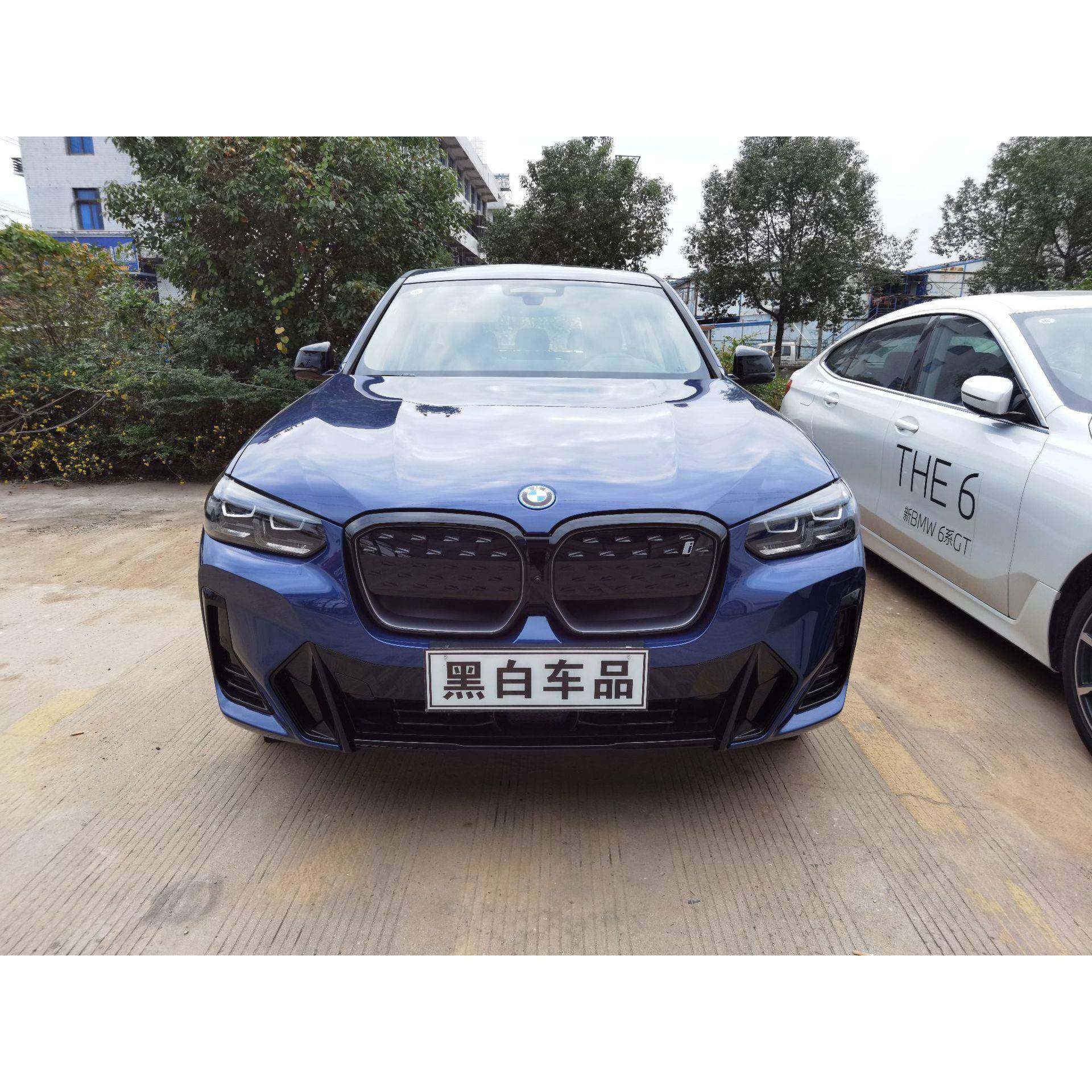 适用于2021宝马IX3黑武士晴雨挡黑色雨眉装饰改装钛金黑遮雨板,纺织面料/辅料/配套,纺织机械配件,淘宝优惠券,粉丝福利购,淘宝优惠卷