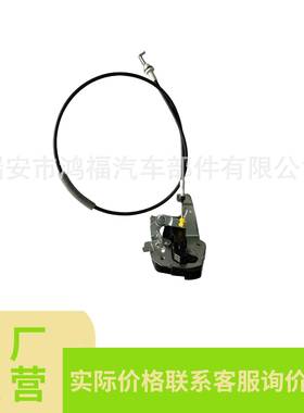 RLRR门锁总成81410-4H000适用07-14现代H1H300I800H100Starex