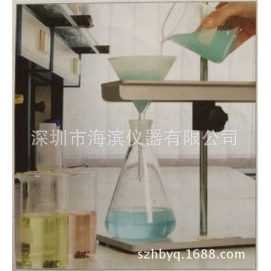 全玻璃过滤瓶16309含1升抽滤瓶47MM赛多利斯玻璃过滤器