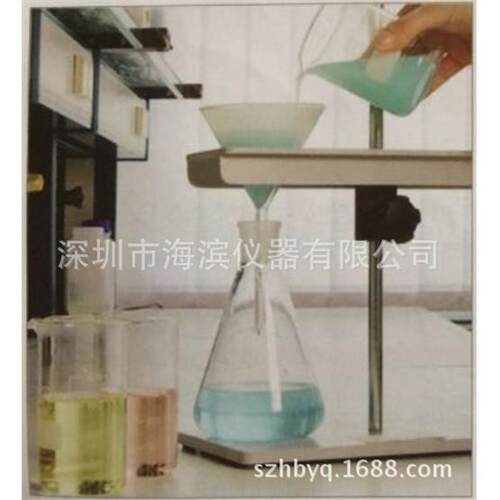 全玻璃过滤瓶16309含1升抽滤瓶47MM赛多利斯玻璃过滤器