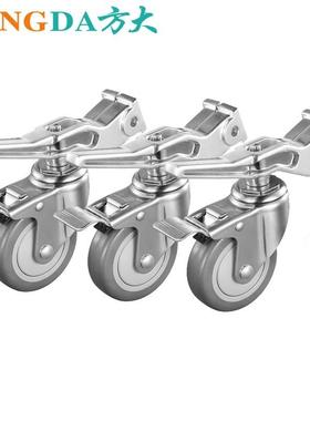 奥宝脚轮万向轮适用B301B302B303灯架摄影灯架万向脚轮