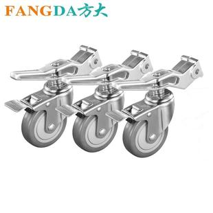 奥宝脚轮万向轮适用B301B302B303灯架摄影灯架万向脚轮