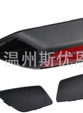 中心高位刹车灯923-127JK4Z13A613AAJK4Z13A613ADJK4Z13A613AG