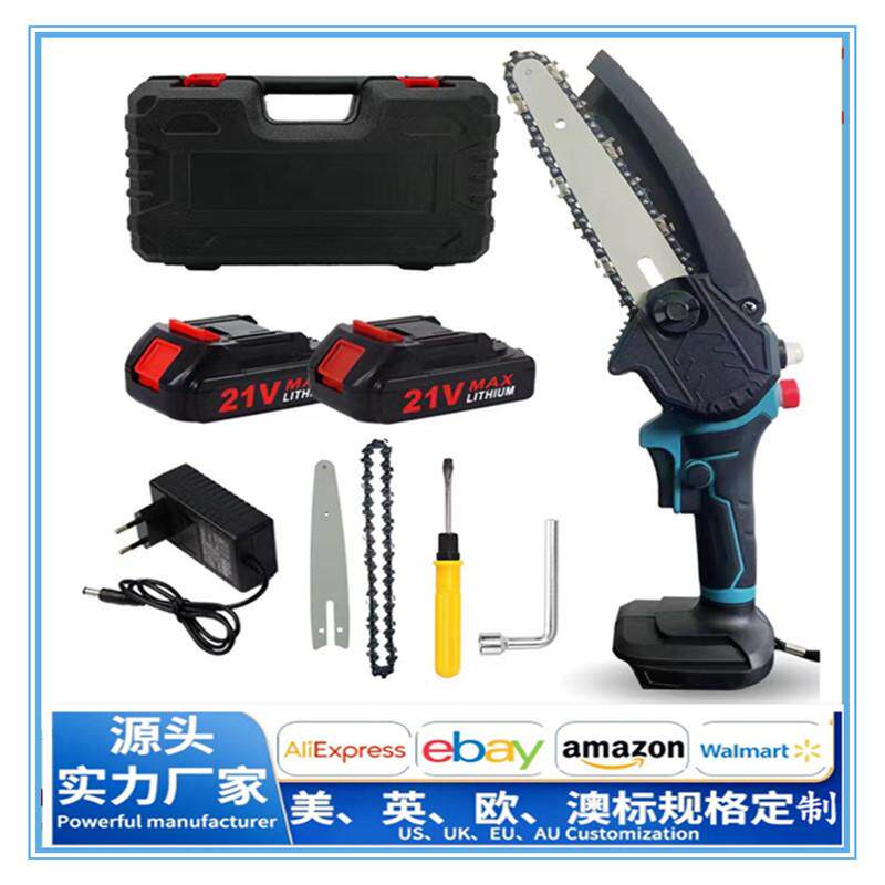 21V8寸油壶锯便携式锂电电链锯充电式园林迷你电锯中型户外伐木锯
