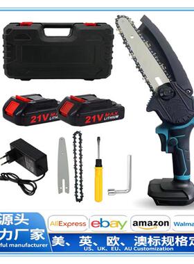 21V8寸油壶锯便携式锂电电链锯充电式园林迷你电锯中型户外伐木锯