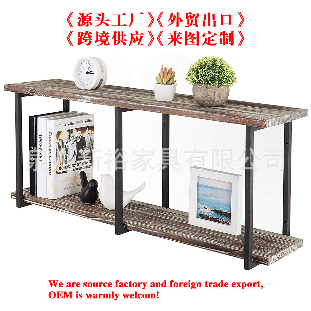 北欧简约复古铁艺原木壁挂式两层铁艺水管实木置物架盆栽摆架
