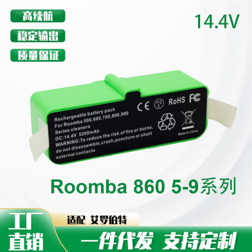 适用于iRobotRoomba960890860695680690675扫地机电池
