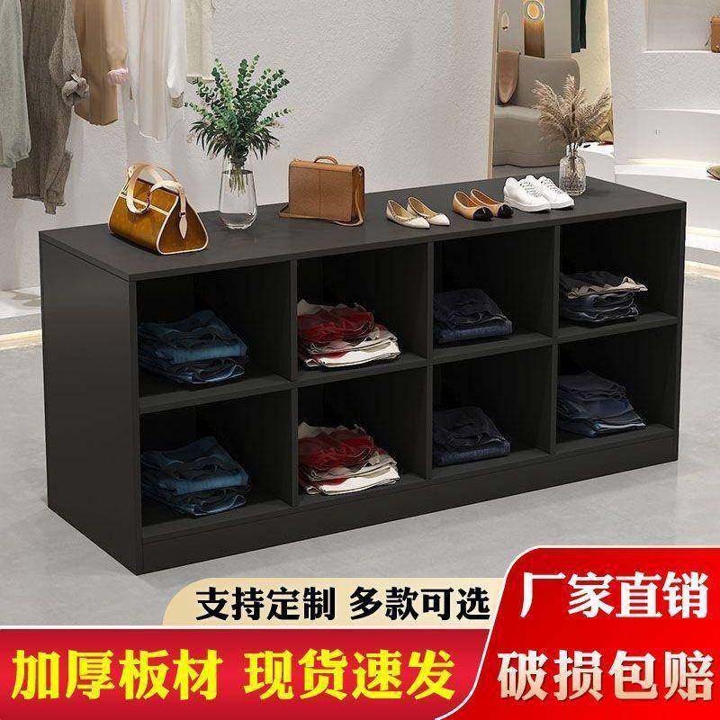 服装店双面格中岛桌展示柜台女装店铺中间摆放陈列流水台展示桌,纺织面料/辅料/配套,纺织机械配件,淘宝优惠券,粉丝福利购,淘宝优惠卷