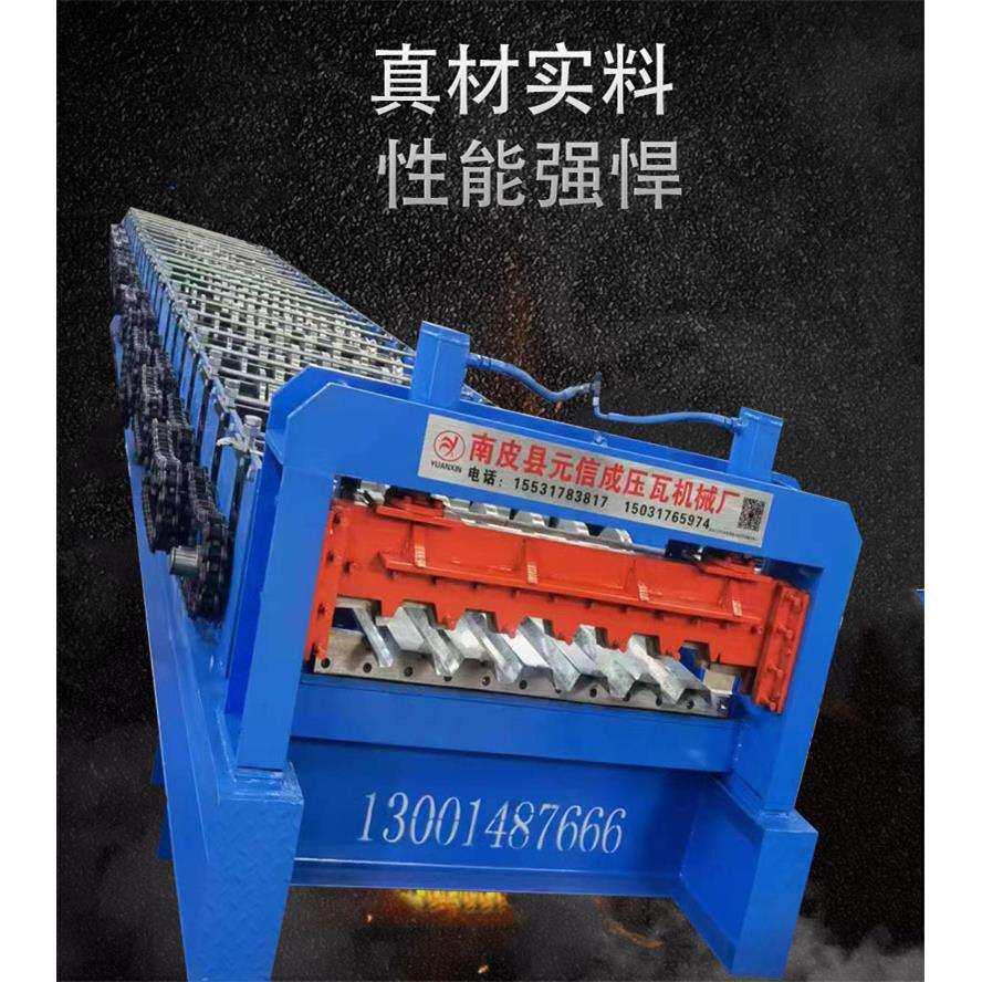 车厢板机集装箱全自动汽车箱板机彩钢压瓦机波浪车厢板压成型设备