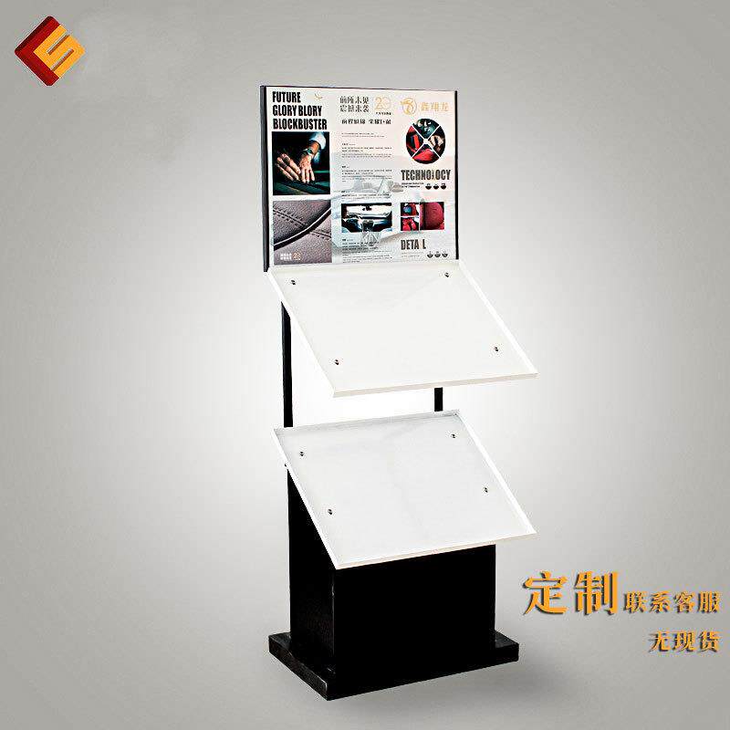 汽修店4S店汽车美容精品用品汽车脚垫展示架地摊收纳架汽车坐垫架
