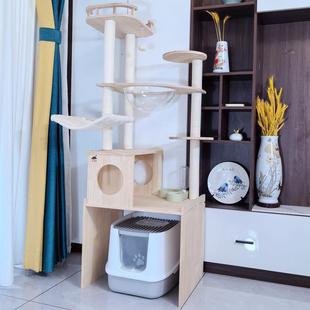 猫砂盆厕所柜子可放上方置物架大型全实木猫爬架一体柜屋多层别墅