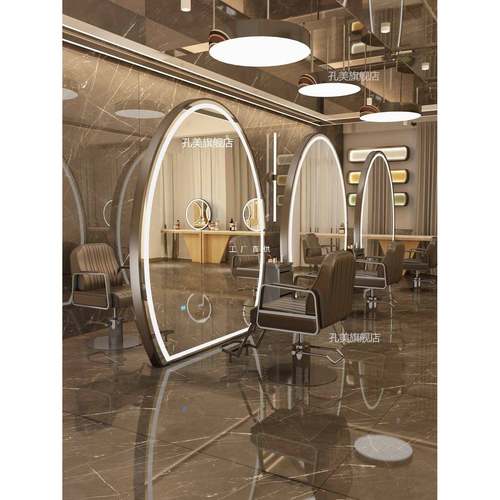 大圆镜理发店剪发烫染镜子led灯单双面落地美发镜台发廊