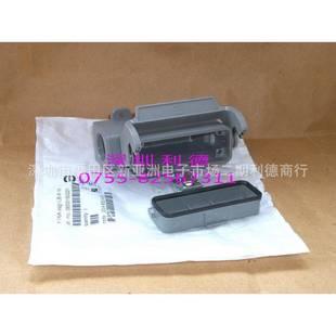 09200160221德国HARTING连接器Han16A asg1LB