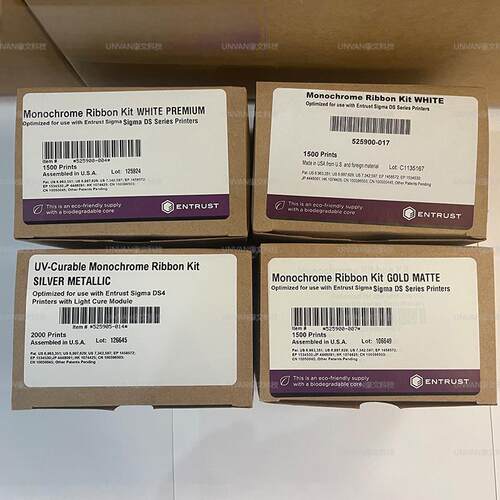 Entrustsigma证卡打印机525900-004白色带适用于德卡DS1DS2DS3