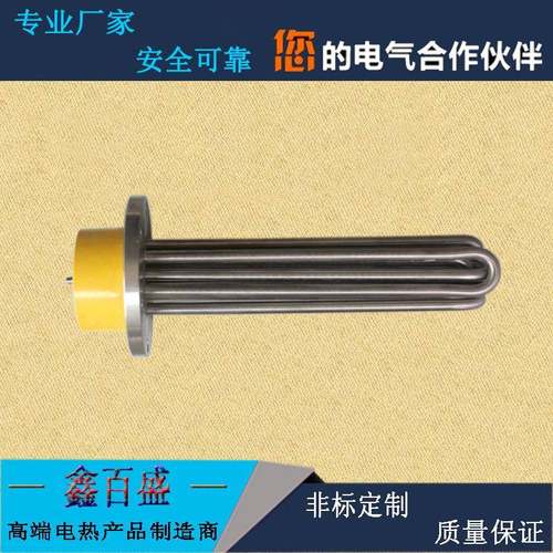 380v6kw9KW12KW15KW法兰式不锈钢加热管水箱液体电热管