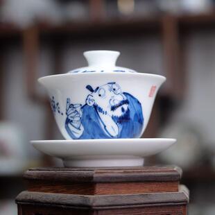 九希堂陈胜波釉下青花瓷人物画三才盖碗写意钟馗文人画茶具泡茶碗