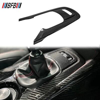 适用于23-25丰田卡罗拉GR碳纤维中控排挡控制面板干碳纤维排挡框