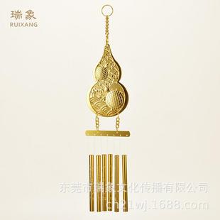 瑞象铜葫芦风铃挂件门饰挂饰葫芦挂件风铃客厅窗台阳台装饰品