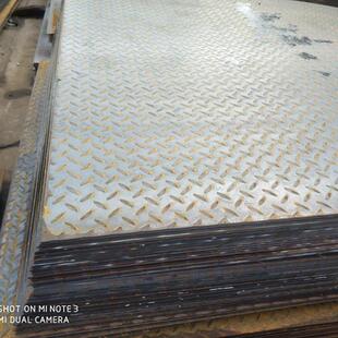 南京花纹板热镀锌花纹钢板2mm踏步板可以折弯剪切送高淳溧水句容