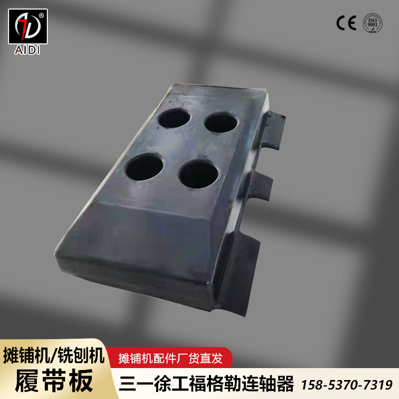 维特根摊铺机橡胶块全系维特根履带胶块现货供应质保一年