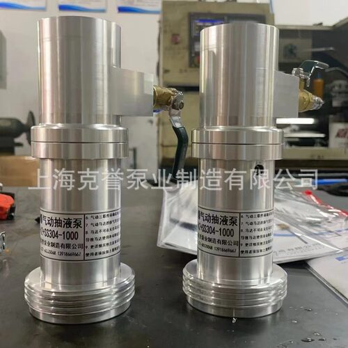 气动抽液泵HP-A2+SS304-1000有机溶剂气动插桶泵HD不锈钢油桶泵