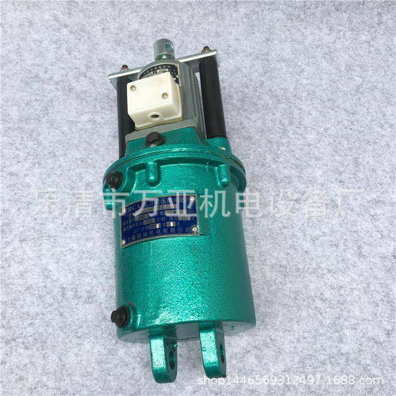 超城电机电力液压推动器YT1-25Z/4MYT1-25Z/4系列现货供应