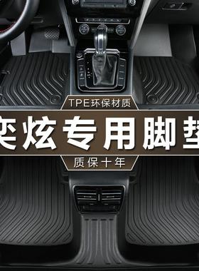 专用于东风风神奕炫20-24款马赫骑士版新200230T防水tpe汽车脚垫