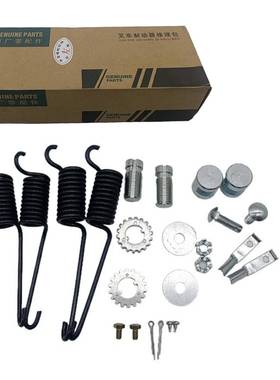 合力10T柴油叉车CPCD100-QC3K(全柴6J1）刹车盘制动器修理包左