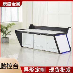 K型双联监控操作台三联钢制木桌面电脑监控室控制台机柜