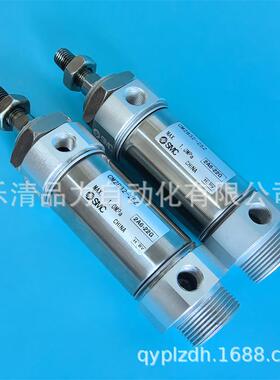 迷你气缸CM2B/CDM2B20/25/32/40-175-200-250-300-350Z/AZ/FZ/AFZ