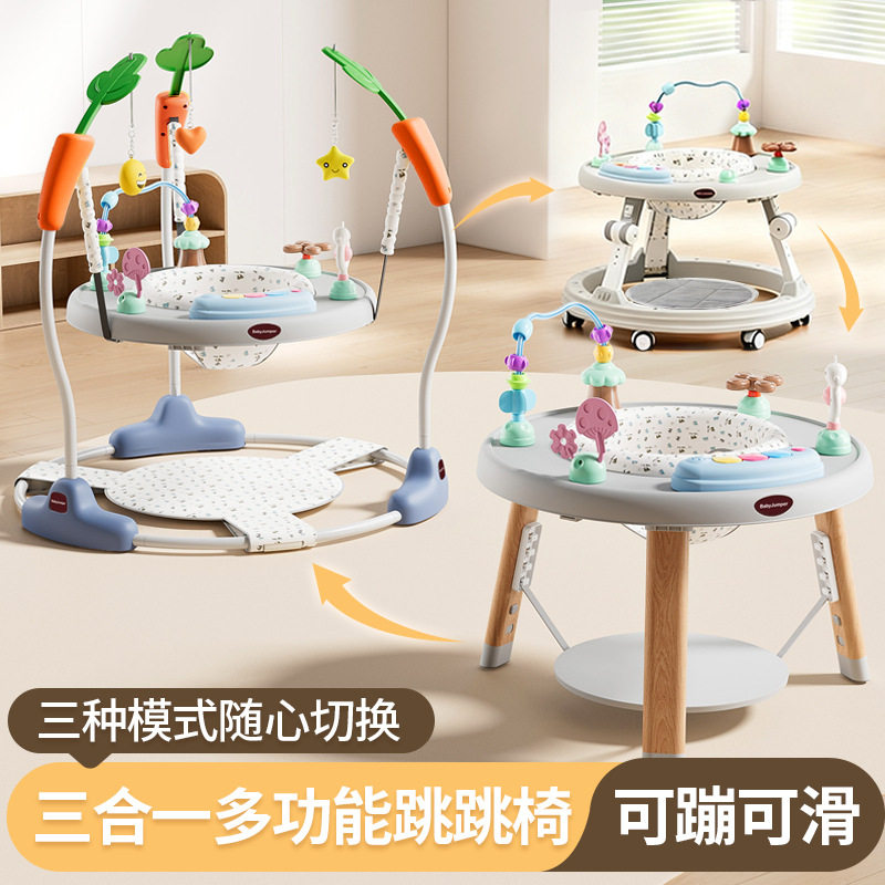 新品跨境婴儿跳跳安抚椅子外贸婴儿跳跳椅益智声光音乐哄娃椅