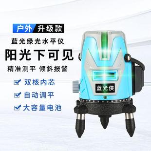 LD蓝光2线3线5线水平仪红外线室外装 修自动打斜线