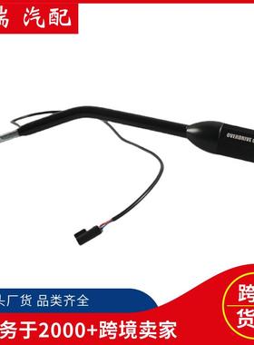 汽车自动变速箱换档杆-适用福特F-150林肯OE:905-109,1C3Z7210A