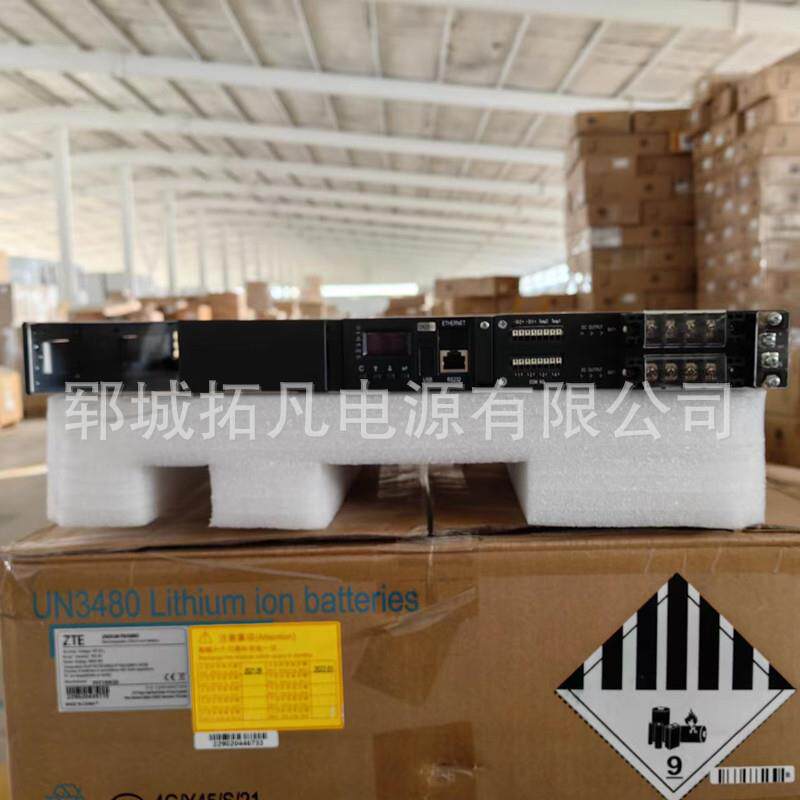 动力源DUMC-48/60通信嵌入式开关电源48V60A通讯基站交转直流OLT