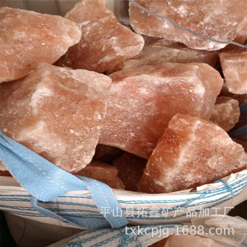 批发大盐块盐毛石汗蒸房盐屋盐房砌墙装修用盐毛石牛羊舔块