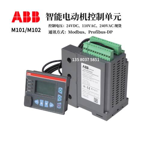 电动机保护器多功能型ModbusM102-MwithMD31240VAC