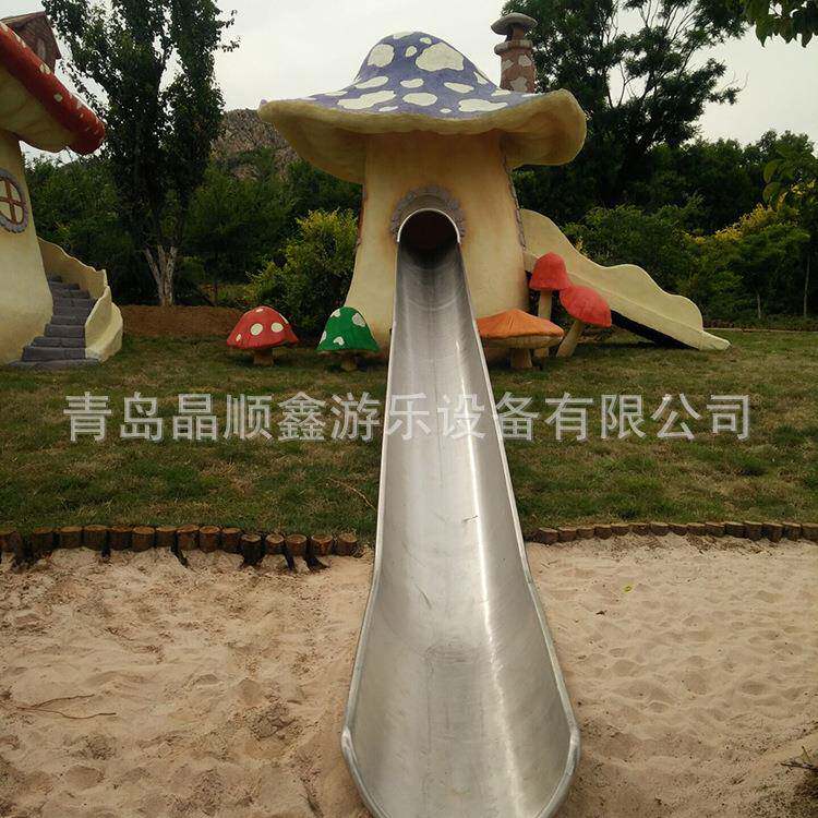 青岛不锈钢滑梯滑道户外游乐场儿童组合滑梯非标游乐设备
