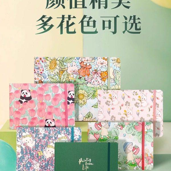 飞乐鸟布艺水彩本48k32K活页300g手账随身16开写生本子便携水彩纸,文具电教/文化用品/商务用品,水彩纸/本/水彩水粉颜料本,淘宝优惠券,粉丝福利购,淘宝优惠卷