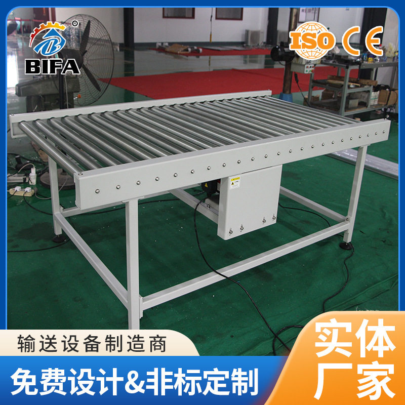 动力滚筒输送线厂家供应碳钢镀锌滚筒线传送机辊轮辊筒输送线