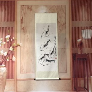 齐白石八十八岁画作 虾图 名家古画贺寿微喷复制装饰画国画挂画