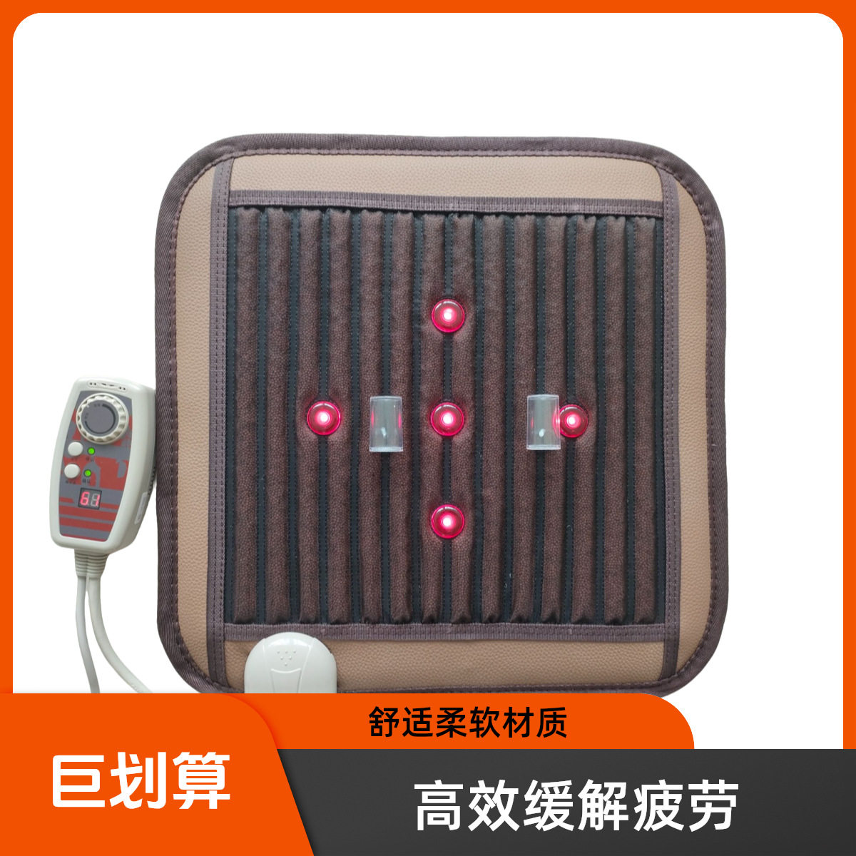 五色球光子能量坐垫美容院用负氧离子纳米球床垫源头工厂批发