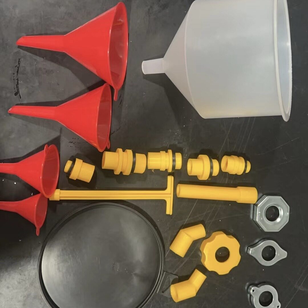 漏斗组合车用塑料漏斗19件防冻液漏斗水箱冷却液漏斗