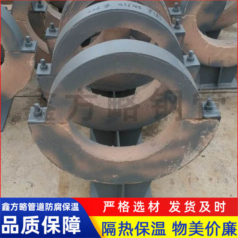 现货批发蛭石滑动隔热管托蒸汽大口径聚氨酯保冷管托J2管夹行管托